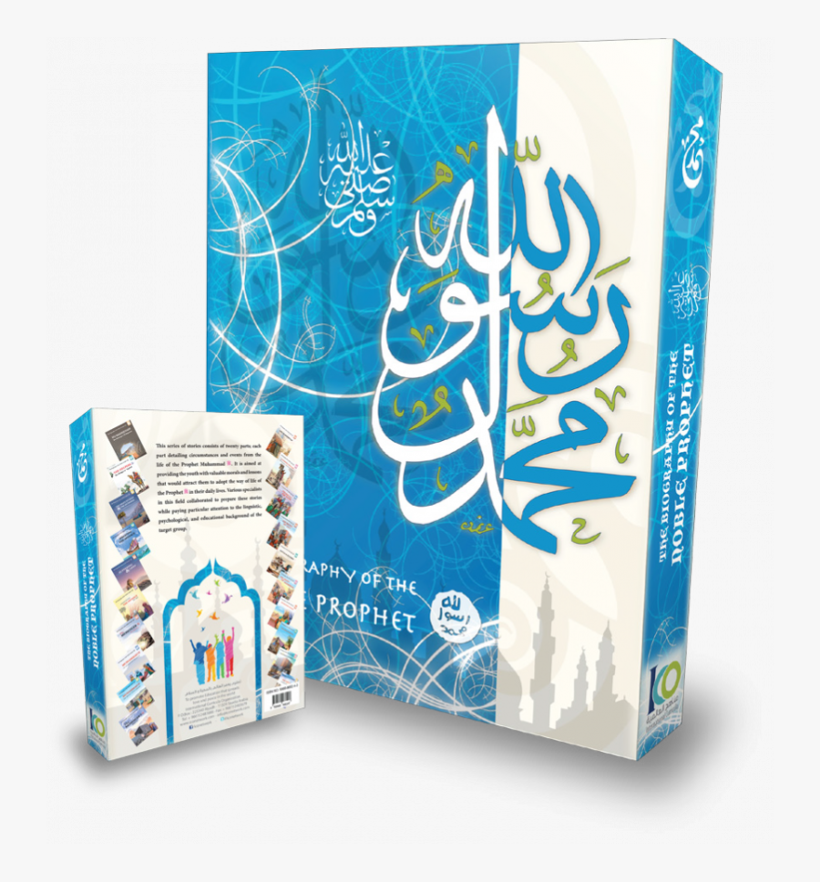 Book Cover, Transparent Clipart