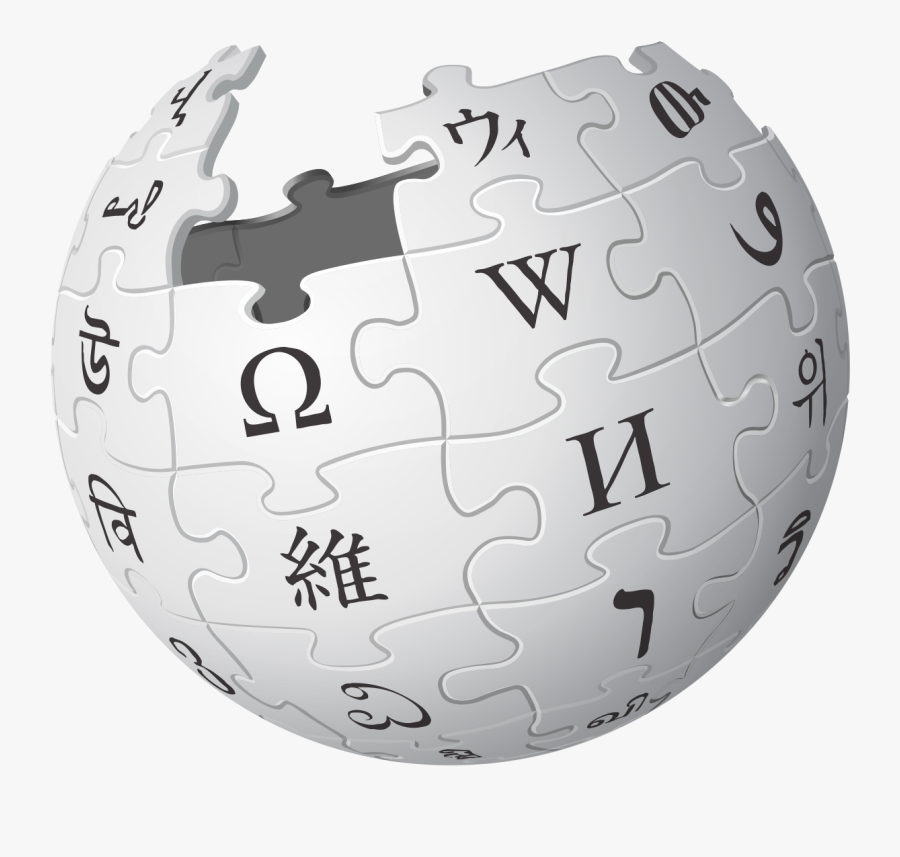 Wikipedia Logo Png, Transparent Clipart